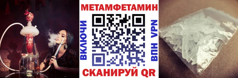 АМФ VHQ  сайты даркнета клад  Тара  МЕГА зеркало 