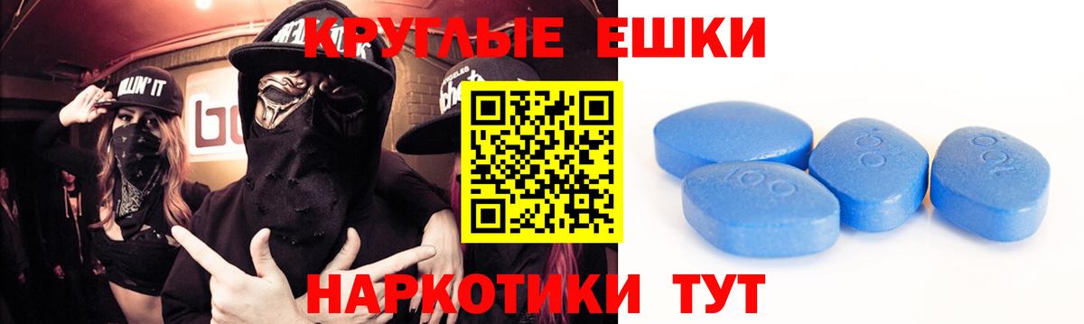 Ecstasy mix Тара