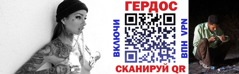 гидра сайт  Тара  Героин афганец  дарк нет формула  продажа наркотиков 