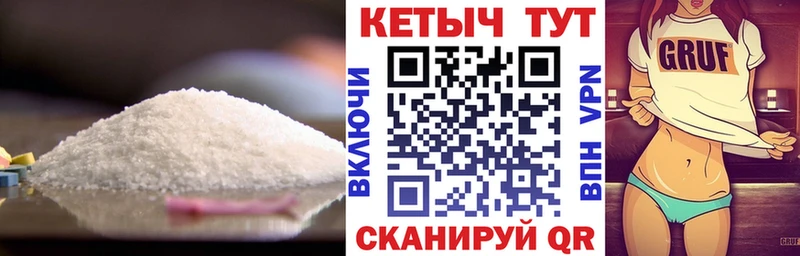 КЕТАМИН VHQ  Тара 