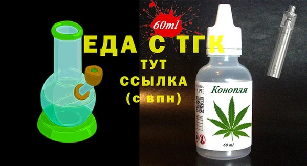 не бодяженный Снежинск