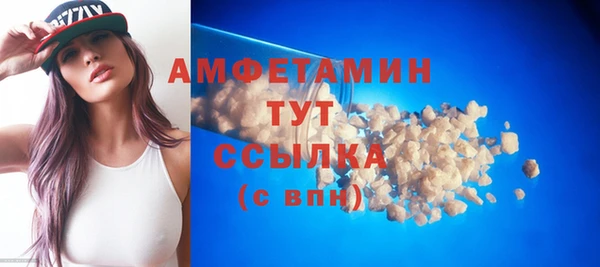 не бодяженный Снежинск