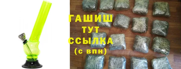 не бодяженный Снежинск