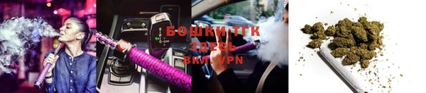 каннабис Гвардейск