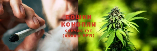 не бодяженный Слюдянка