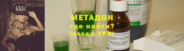 не бодяженный Снежинск
