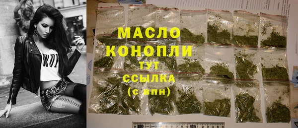 каннабис Гвардейск