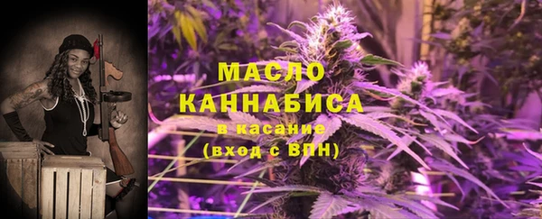 не бодяженный Снежинск