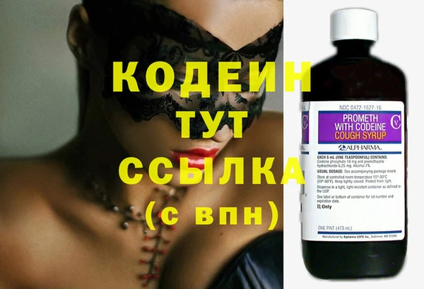 каннабис Гвардейск