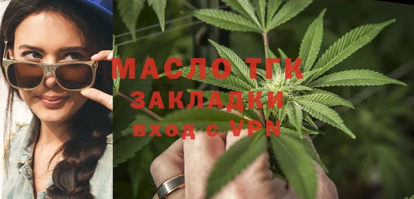 эйфоретик Галич
