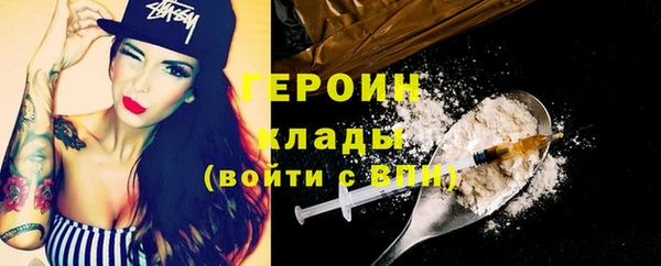 амф Гатчина