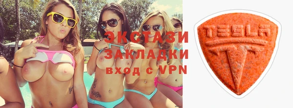 каннабис Гвардейск