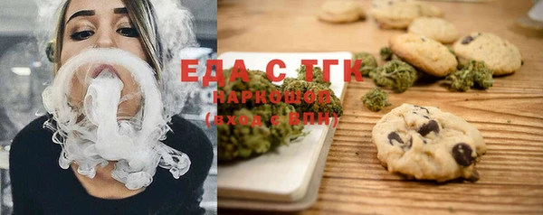 не бодяженный Слюдянка