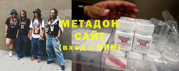 эйфоретик Галич