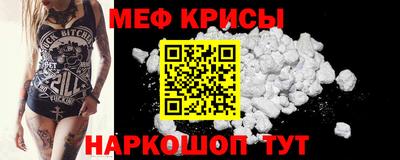 экстази Апрелевка