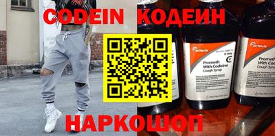 амфетамин Малгобек