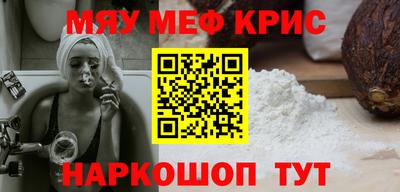 кокаин перу Мариинск