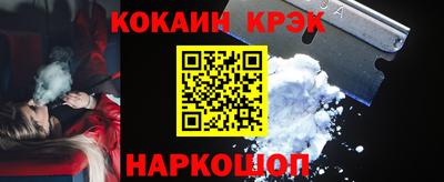 дживик Малоярославец