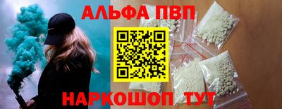 экстази Апрелевка