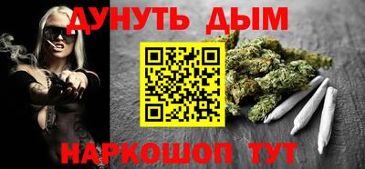 кокаин перу Мариинск