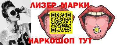 амфетамин Малгобек