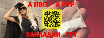 амфетамин Малгобек