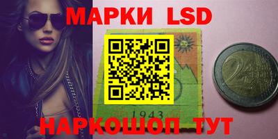амфетамин Малгобек