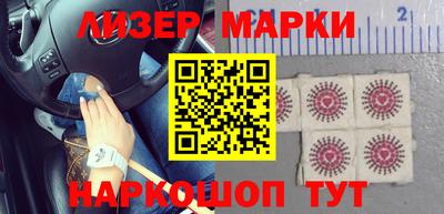 дживик Малоярославец