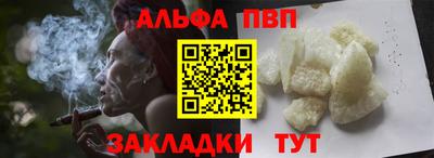 кокаин перу Мариинск