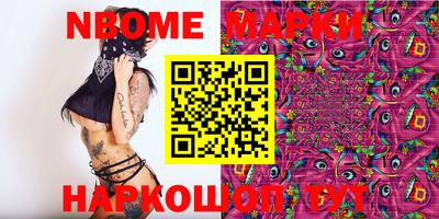 экстази Апрелевка