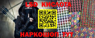 экстази Апрелевка