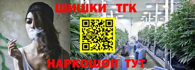 кокаин перу Мариинск