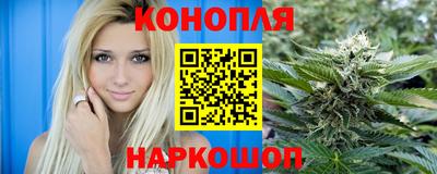 прущая мука Можга