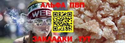 экстази Апрелевка