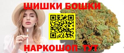 дживик Малоярославец