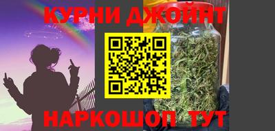амфетамин Малгобек