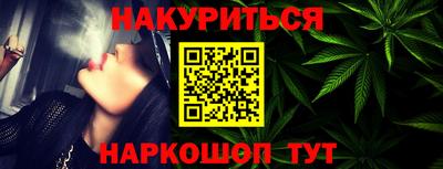 дживик Малоярославец