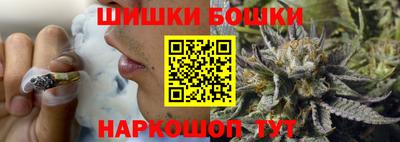 дживик Малоярославец