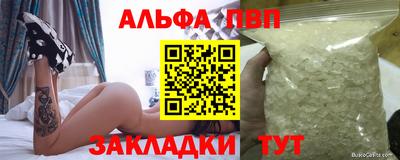 амфетамин Малгобек