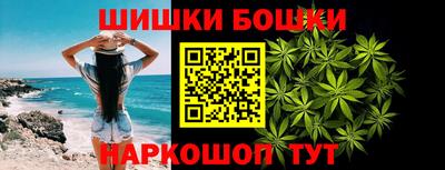 кокаин перу Мариинск