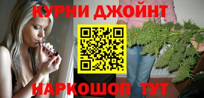 амфетамин Малгобек