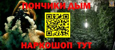 амфетамин Малгобек