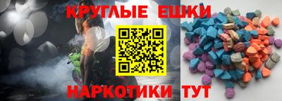 кокаин перу Мариинск