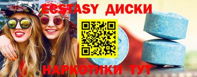 гашишное масло Моздок