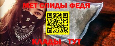 дживик Малоярославец