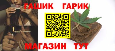 кокаин перу Мариинск