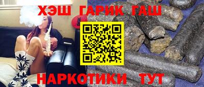 дживик Малоярославец