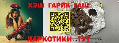дживик Малоярославец