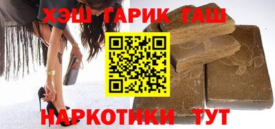 экстази Апрелевка