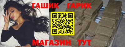 экстази Апрелевка